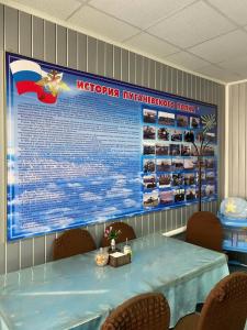 У вертолета - 32