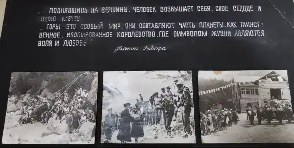 Шхельда - 22