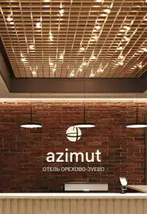 Azimut - 5