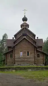 Усадьба Гирвас - 2