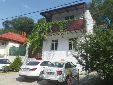 Активити - 1
