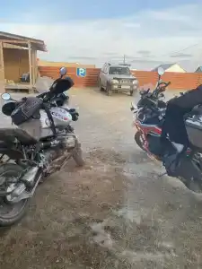 Эре-Чуй - 11