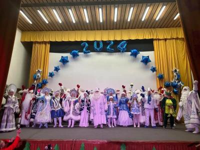 Голицыно - 61