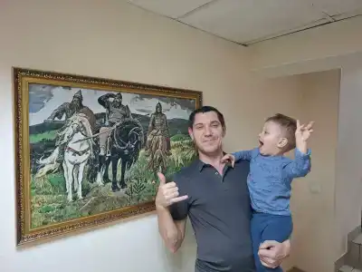 Уют - 1