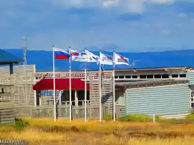 Байкал Вью - 0