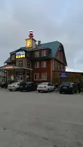 Регион59 - 48