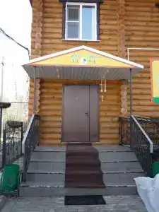 Вита - 8