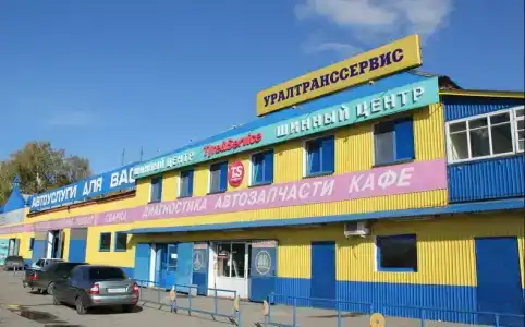 Мотель Уралтранссервис - 39