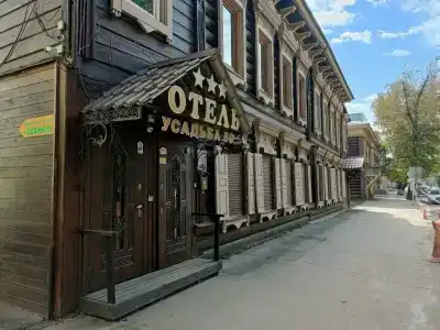 Усадьба 50 - 0
