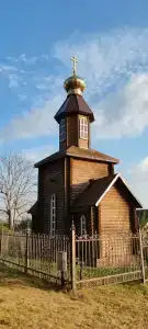Николаевские Пруды - 9