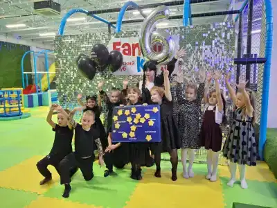 Солнечный Остров - 43