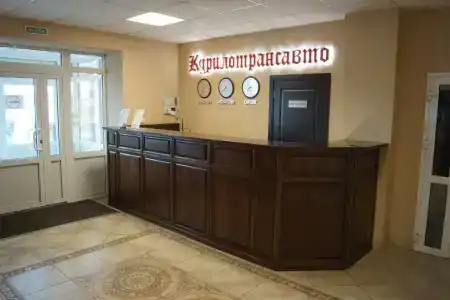 Куралотрансавто - 5