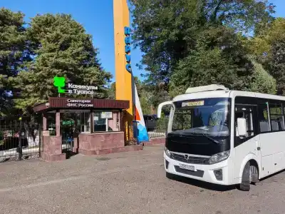 Радуга - 7