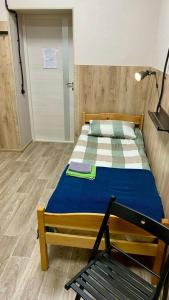 Комфортное место в центре города - 23