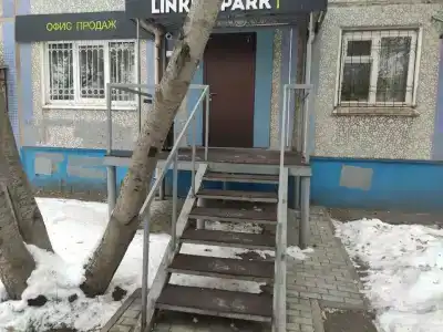 Линкер Парк - 4