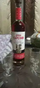 Хутор Васильевых - 34