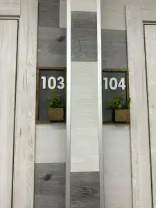 Кедровый - 12
