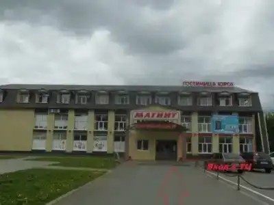 Юрга - 1