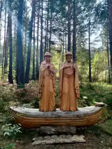 Лукоморье - 14