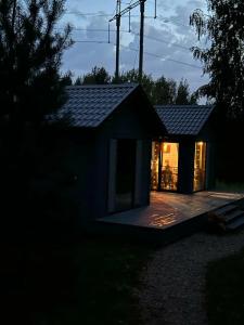 Изначальное - 47