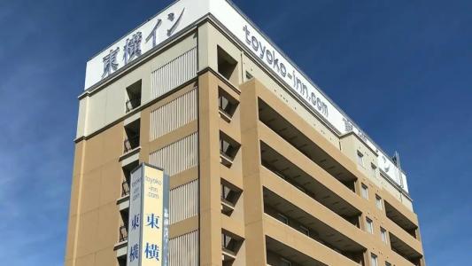 Toyoko Inn Ise Matsusaka Ekimae - 25