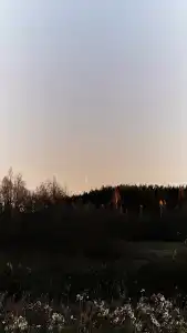 Алат-Тау - 1