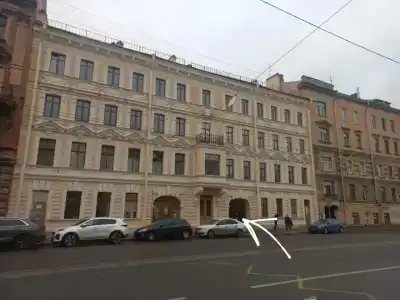 Как дома - 2
