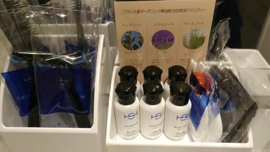 Nihon Seinenkan - 33