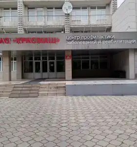 Красмашевский - 43