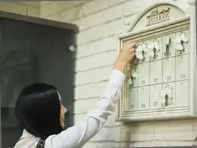 Дилижанс - 66