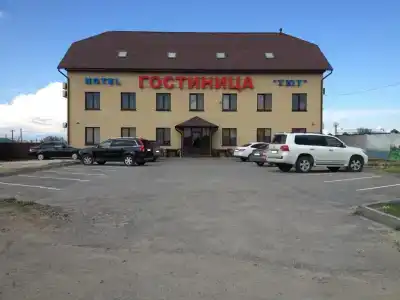 Уют - 9