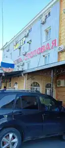 Хантер - 38