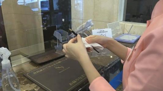 Toyoko Inn Ise Matsusaka Ekimae - 37