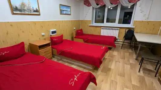 Благодарю - 66