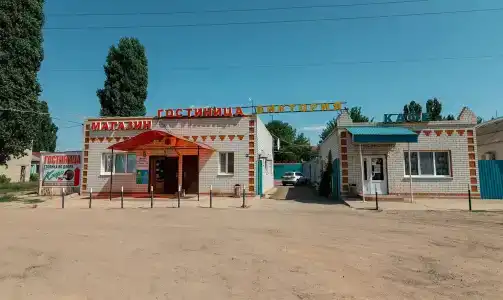 Виктория - 7