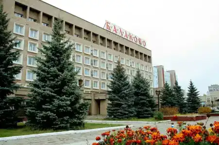 Балаково - 38