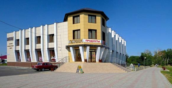 Премьер - 5