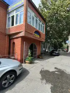 Экзотика - 0