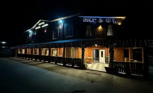 Ани - 17