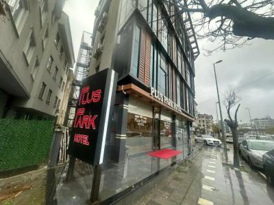 Plus Park Suite & - 9