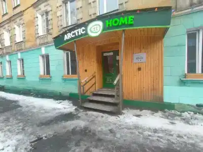 Арктик Хоум Даунтаун - 5