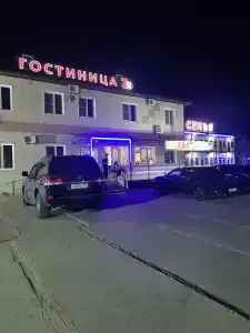 7я - 1