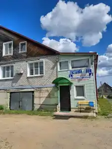 Благодать - 4
