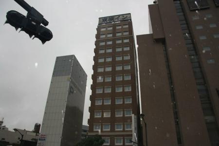 Toyoko Inn Hiroshima Ekimae Ohashi Minami - 24