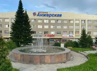 Анжерская - 37