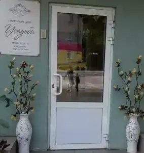 Навашино - 17