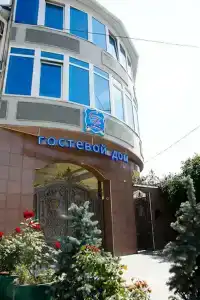 Спс - 23