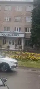 Санаторий - 31