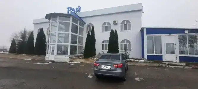 Рай - 23