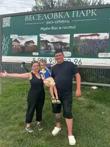 Веселовка Парк - 53